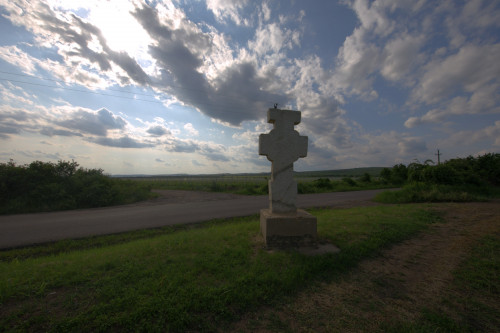 Cruce celtică | Săhăteni