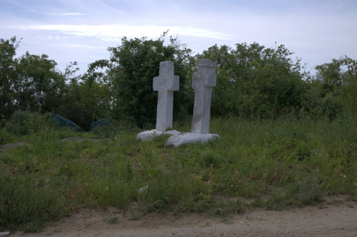 Cruce latină | Proșca