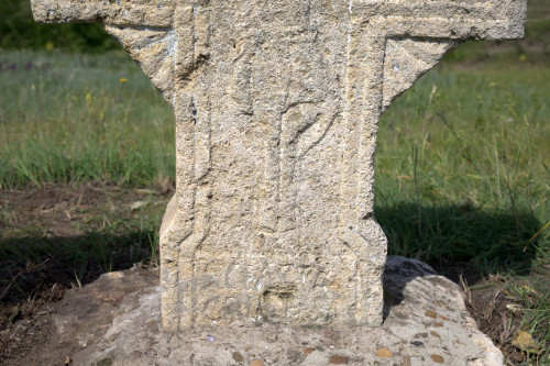 Cruce celtică | Năeni