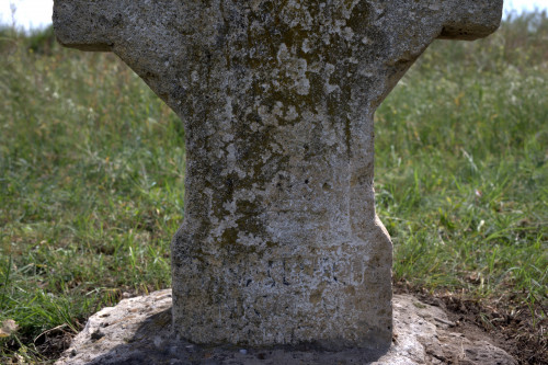 Cruce celtică | Năeni