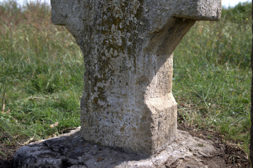 Cruce celtică | Năeni