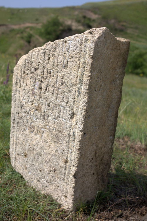 Cruce celtică | Năeni