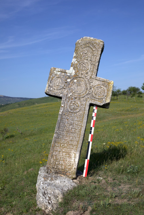 Cruce latină | Fințești