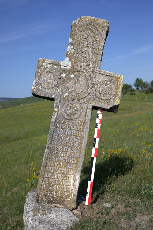 Cruce latină | Fințești