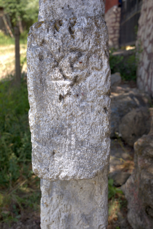 Cruce latină | Năeni