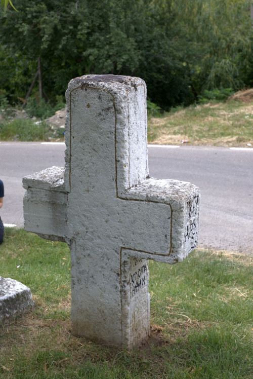 Cruce latină | Năeni