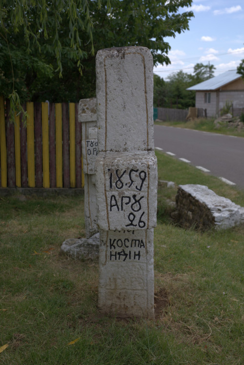 Cruce latină | Năeni