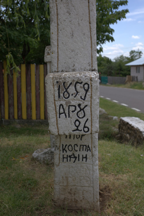 Cruce latină | Năeni