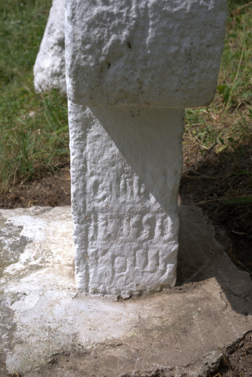 Cruce latină | Năeni