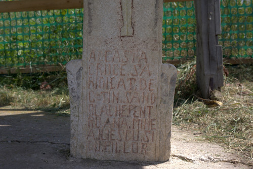 Cruce latină | Fințești