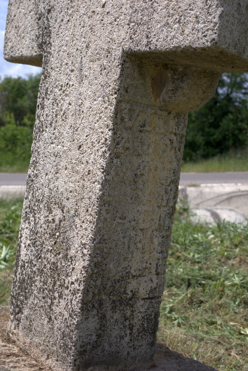 Cruce celtică | Fințești