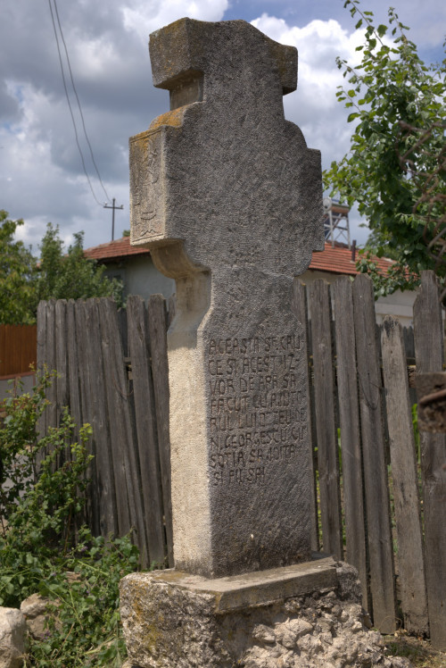 Cruce celtică | Fințești