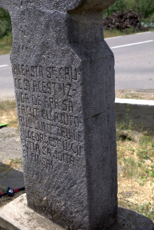 Cruce celtică | Fințești