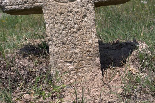 Cruce latină | Fințești