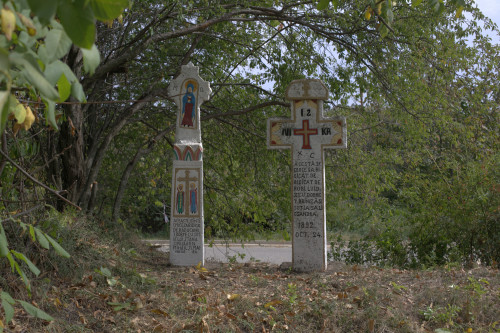 Cruce latină | Vispești