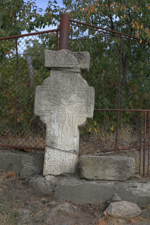 Cruce celtică | Vispești