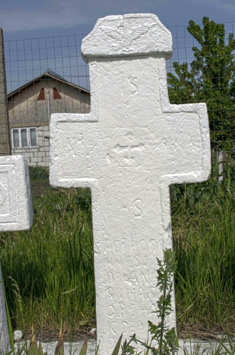 Cruce latină | Baba Ana