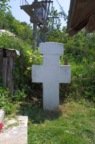 Cruce latină | Tătaru