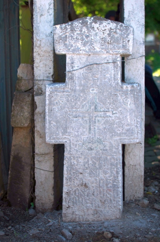Cruce latină | Cioranii de Jos