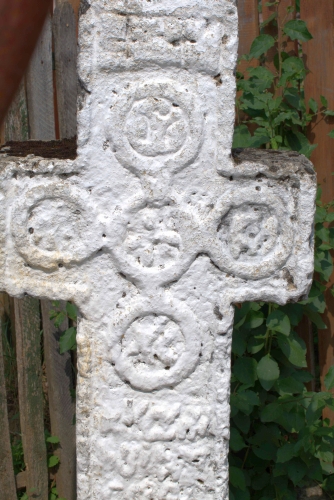 Cruce latină | Mireșu Mic
