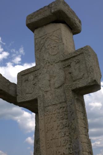 Crucea Manafului | Cruce latină | Breaza