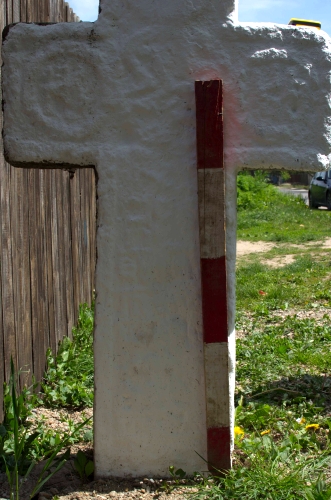 Cruce latină | Gherghița