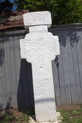 Cruce celtică | Cioranii de Jos