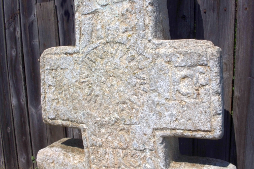 Cruce latină | Cioranii de Sus