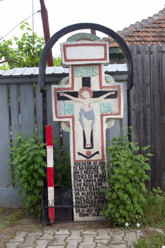Cruce celtică | Cioranii de Sus