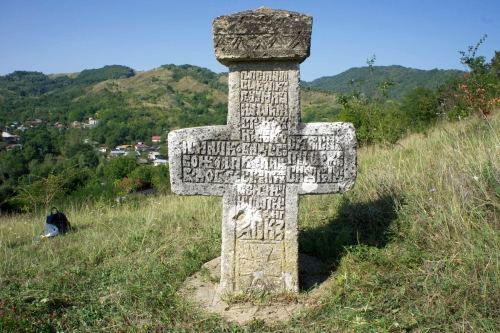 Cruce latină | Chiojdeanca