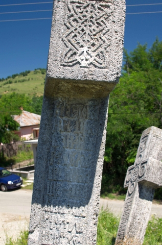 Ansamblul de trei cruci „Golgota” | Cruce latină | Călugăreni