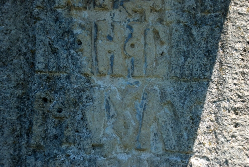 Ansamblul de trei cruci „Golgota” | Cruce latină | Călugăreni