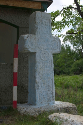 Cruce latină | Călugăreni
