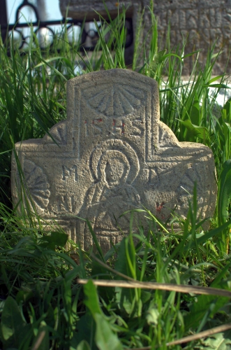Cruce celtică | Mizil