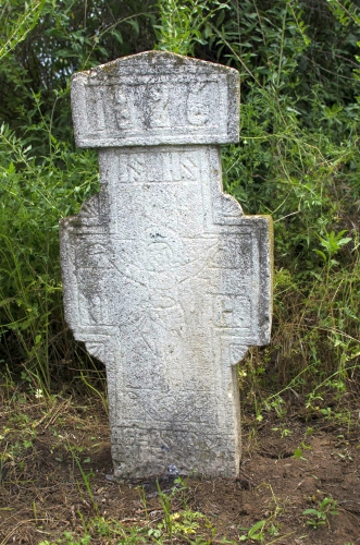Cruce celtică | Perșunari