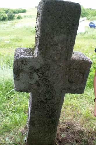 Cruce latină | Tătaru