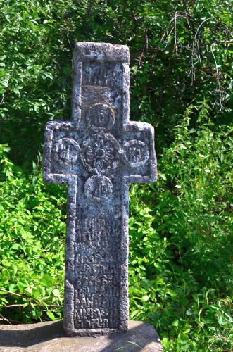 Cruce latină | Valea Scheilor
