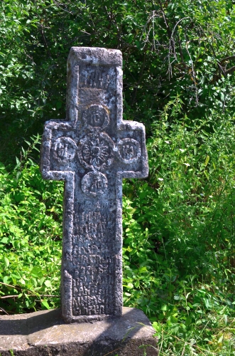 Cruce latină | Valea Scheilor