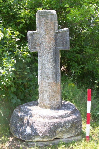 Cruce Bizantină | Valea Scheilor