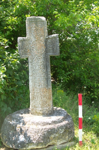 Cruce Bizantină | Valea Scheilor